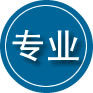 喀什专业道路救援