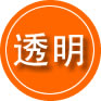 喀什救援费用合理