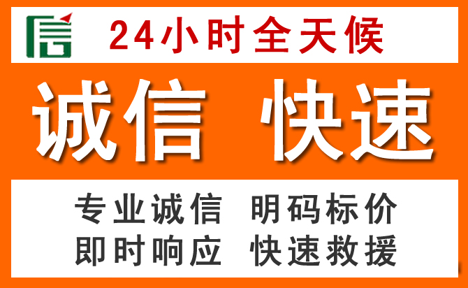 如何制定合理价格策略缓解喀什道路救援售后压力